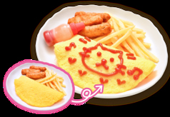 お絵かきオムライス