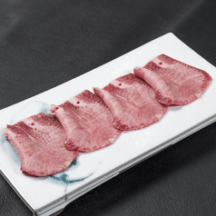 黒たん 薄切り 上(数量限定)