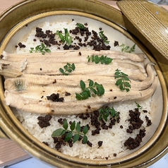 穴子と山椒の土鍋