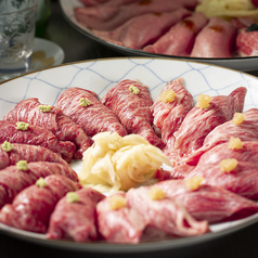 肉寿司十六貫盛り合わせ　上