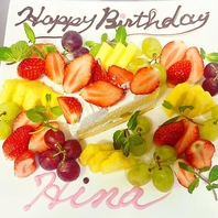 大切な記念日をお祝いします♪特製のデザートプレート