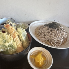 かもん 杉田プラムロード店のおすすめ料理3