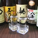 和食との相性抜群の日本酒や焼酎などのお酒豊富にご用意