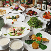 チャイニーズダイニング 好来 代々木店のおすすめ料理2