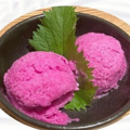 料理メニュー写真&nbsp;自家製赤紫蘇シャーベット