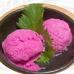 自家製赤紫蘇シャーベット