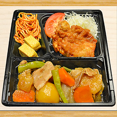 でんから＆肉じゃが煮弁当