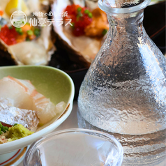 地物のめしと酒　仙臺テラス　仙台国分町のコース写真