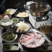 しゃぶしゃぶ柳のおすすめ料理3