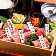 【ランチ】船橋で美味しいお肉を食べるなら【やまと】へ