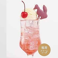稲荷クリームソーダ(あまおう&さくらんぼ)