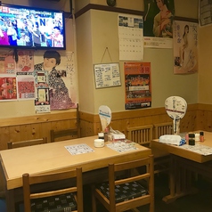 昼飲みもOK！12時から営業中！12時から17時迄は生ビール300円！