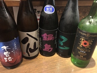 自慢の日本酒