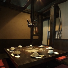 くいもの屋 わん 平塚店の特集写真