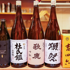 日替わりの日本各種の日本酒