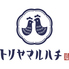 鶏料理専門店トリヤマルハチ 佐賀本庄店のロゴ