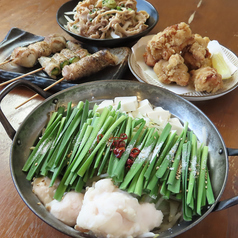 九州炎くすえんのコース写真