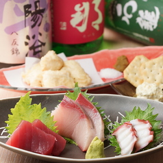 まじめや 難波店のおすすめ料理3