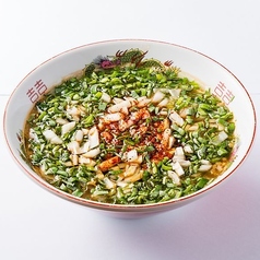 セアブラックラーメン