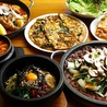 韓国家庭料理 明洞 東向島のおすすめポイント3