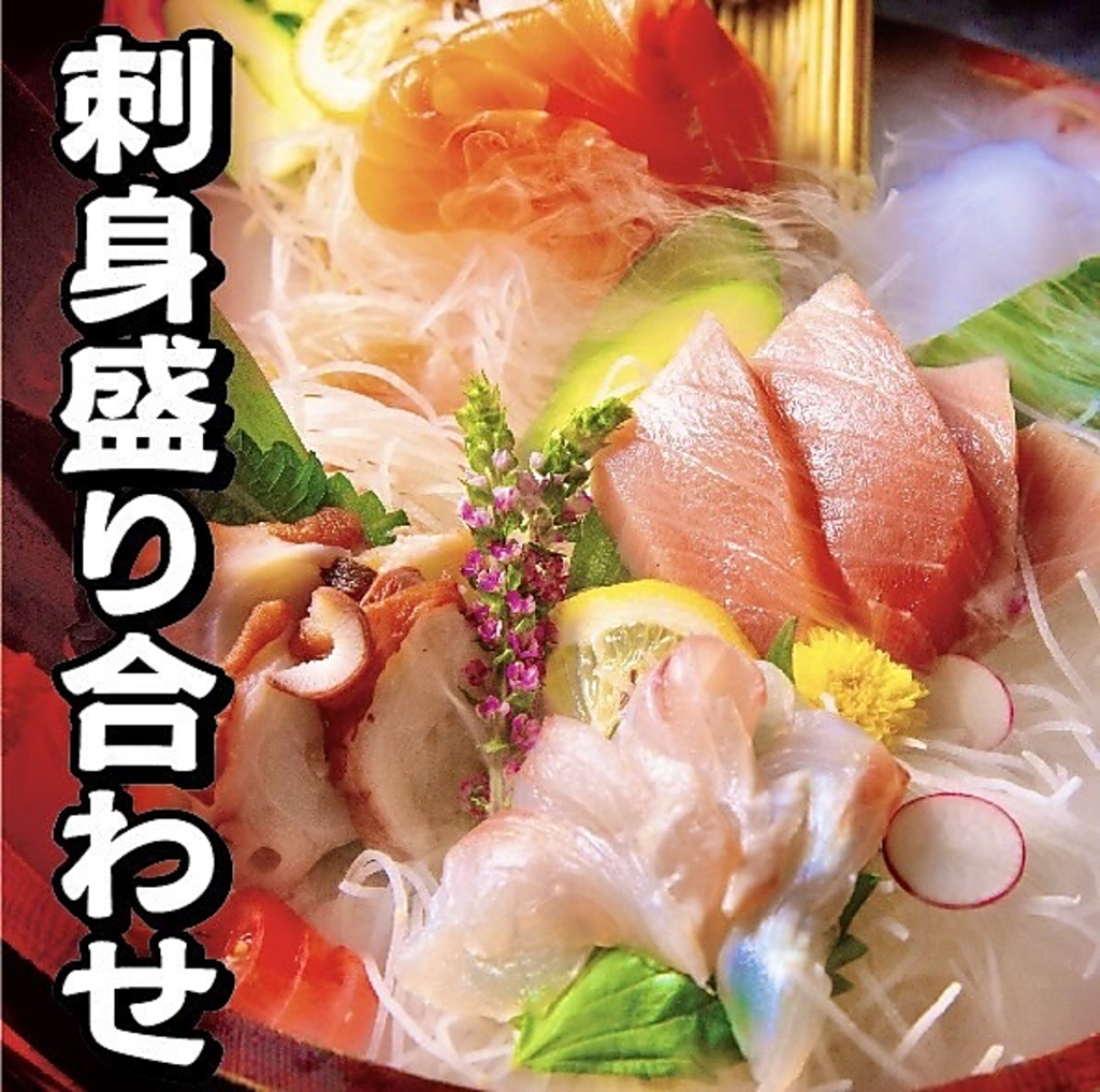 鉄板焼きと月見つくね カミサマの写真ギャラリー