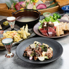 魚屋 中野店のおすすめポイント1