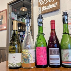 【充実！】日替わりワインやワインセラーも完備！