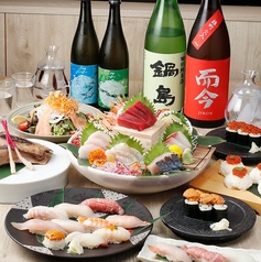 すししもずのおすすめ料理3