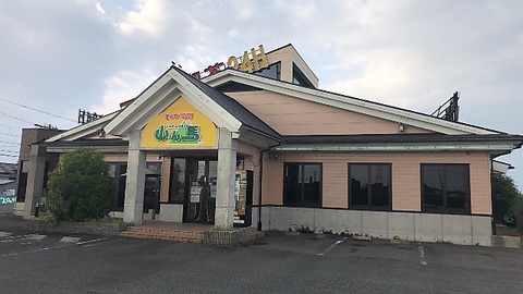 まんが喫茶山ん馬 立田店 愛西市 カフェ スイーツ ホットペッパーグルメ
