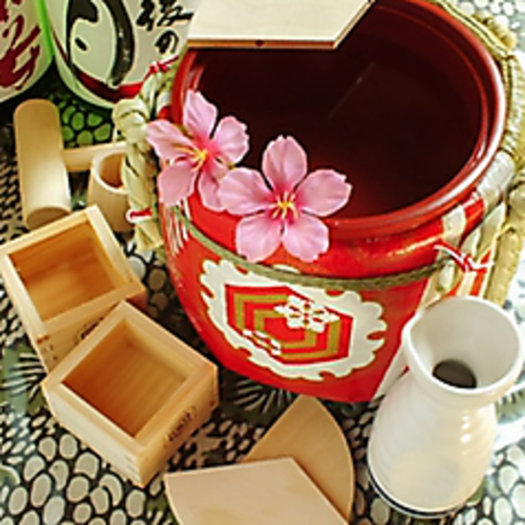 予約限定で貸出しております◎日本酒含む飲み放題やアラカルトでのご利用等、お気軽にご利用下さい♪