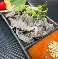 生センマイ
