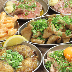 大衆酒場　丸星商店