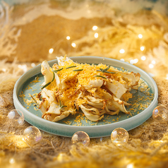 サンゴ舞茸のミモザ焼き