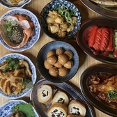 立ち飲み居酒屋 LIBERTYのおすすめ料理3