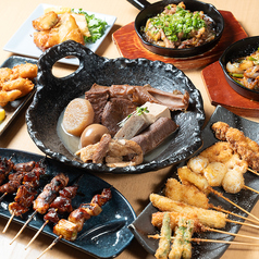 ◆多彩なメニューをご用意 ◆食事にぴったりの飲み物