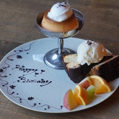 パンとエスプレッソと姫路城特集写真1