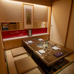 上野太昌園 上野別館特集写真1