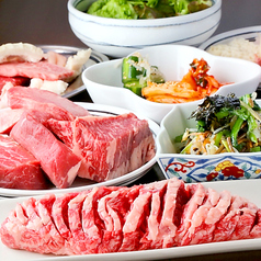 焼肉ここから 上野店の特集写真
