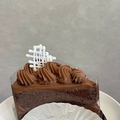 料理メニュー写真&nbsp;チョコレートケーキ