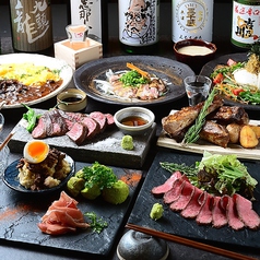 肉と天ぷら 石山NIKUKAPPOUのコース写真