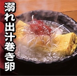 鉄板焼きと月見つくね カミサマの写真ギャラリー