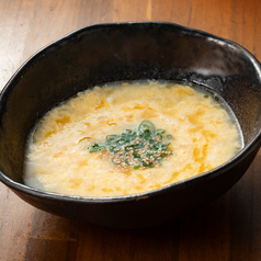 玉子スープ