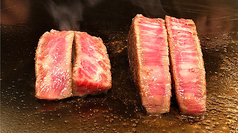 鉄板焼たまゆらの特集写真