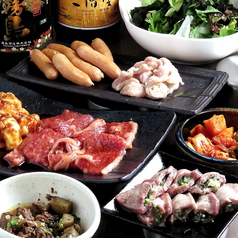 焼肉はるひのコース写真