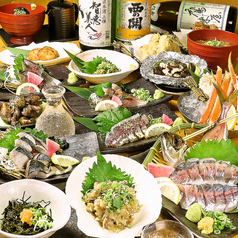 大分県を満喫するなら当店で決まり！