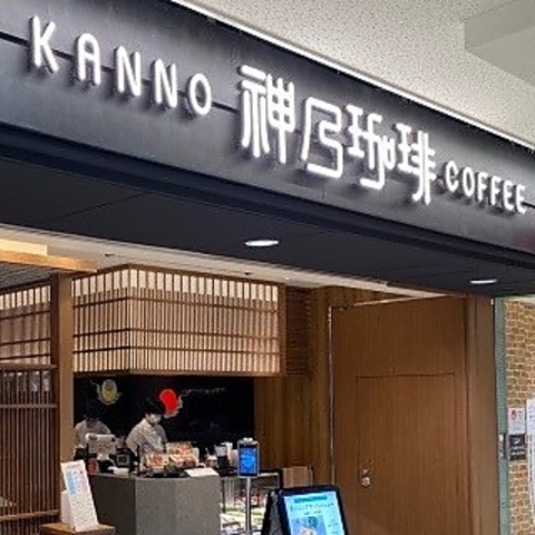 日本の繊細な美を提供する「おもてなし」の空間