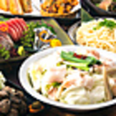 九州自慢 沼津店のコース写真