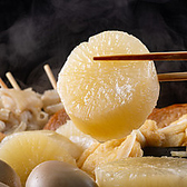 吟乃月 千葉店のおすすめ料理3