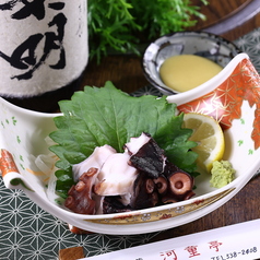 地ダコのぶつ切り(酢味噌)