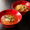 麺処いのせ 新小岩店のおすすめポイント3
